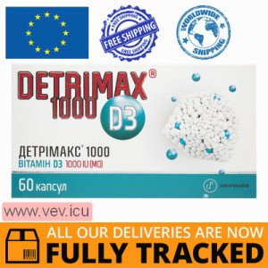 Detrimax 1000 vitamin D3 60 tablets — Made in Poland — Free Delivery