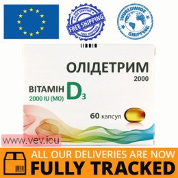 Olidetrim 2000 vitamin D3 60 capsules — Made in Poland — Free Delivery