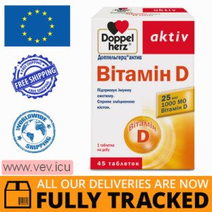 Doppelherz Aktiv Vitamin D 45 capsules — Made in Germany — Free Delivery