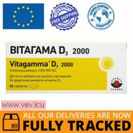 Vitagamma D3 2000, 50 tablets — Made in Germany — Free Delivery