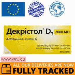 Dekristol D3 2000 IU, 30 tablets — Made in Germany — Free Delivery