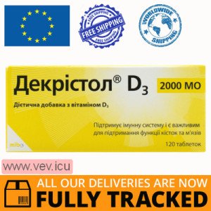 Dekristol D3 2000 IU, 120 tablets — Made in Germany — Free Delivery