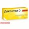 Dekristol D3 5600 IU, 30 tablets — Made in Germany — Free Delivery