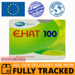 Enat 100, 100 IU, 30 soft capsules — Made in Thailand — Free Delivery Enat 100, 100 IU, 30 soft capsules — Made in Thailand — Free Delivery