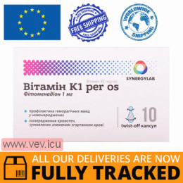 Vitamin K1 per os, 10 capsules — Made in Italy — Free Delivery