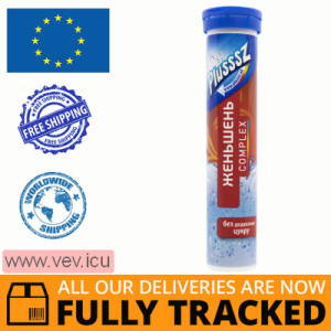 Plusssz Ginseng Complex, 20 effervescent tablets — Made in Poland — Free Delivery