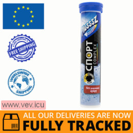 Plusssz Sports Complex, 20 effervescent tablets — Made in Poland — Free Delivery