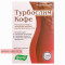 Turboslim Coffee 2g x 10 sachets — Made in Russia — Free Delivery