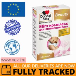 Doppelherz Beauty Slim 30 capsules — Made in Germany — Free Delivery 