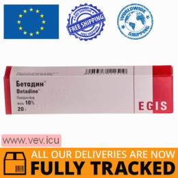 Betadine ointment 10% 20g — Made in Hungary — Free Delivery