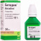 Betadine solution for external and local use 10% 30ml — Made in Hungary — Free Delivery Betadine solution for external and local use 10% 30ml — Made in Hungary — Free Delivery