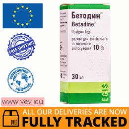 Betadine solution for external and local use 10% 30ml — Made in Hungary — Free Delivery