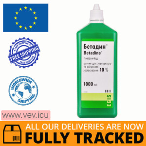 Betadine solution for external and local use 10% 1000ml — Made in Hungary — Free Delivery Betadine solution for external and local use 10% 1000ml — Made in Hungary — Free Delivery