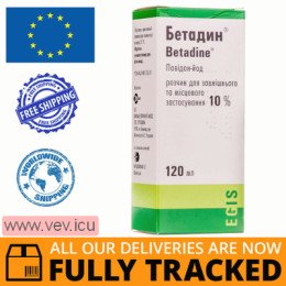Betadine solution for external and local use 10% 120ml — Made in Hungary — Free Delivery