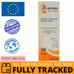 A-Cerumen Neo Plus ear spray solution 40 ml — Made in France — Free Delivery