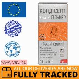 Coldysept Nano Silver,ear drops 15 ml — Made in Poland — Free Delivery