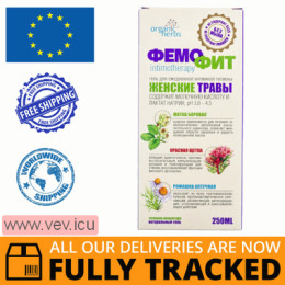 Femofit intimate hygiene gel without soap 250 ml — Made in Ukraine — Free Delivery