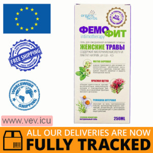 Femofit intimate hygiene gel without soap 250 ml — Made in Ukraine — Free Delivery