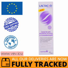 Lactacyd Pharma Soothing 250ml — Made in Belgium — Free Delivery