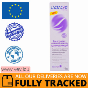 Lactacyd Pharma Soothing 250ml — Made in Belgium — Free Delivery