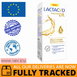 Lactacyd Precious Oil 200ml — Made in Belgium — Free Delivery