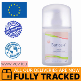 Vagisan intimate hygiene product with dispenser 250 ml — Made in Croatia — Free Delivery