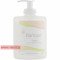 Vagisan intimate hygiene product with dispenser 250 ml — Made in Croatia — Free Delivery