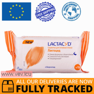 Lactacyd wipes for intimate hygiene 15 pcs — Made in Belgium — Free Delivery