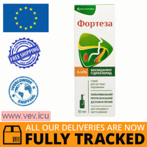 Forteza oral spray 0.15%,30 ml — Made in Turkey — Free Delivery Forteza oral spray 0.15%,30 ml — Made in Turkey — Free Delivery