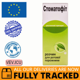 Stomatophyte solution for oral cavity bottle 50 ml — Made in Poland — Free Delivery