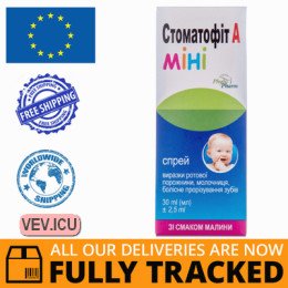 Stomatophyte A Mini oral spray with raspberry flavor 30 ml  — Made in Poland — Free Delivery