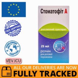 Stomatophyte A solution for oral cavity 25 ml — Made in Poland — Free Delivery
