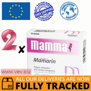 Mamarin, for fatigue and nausea during pregnancy, 30 tablets — Made in Poland — Free Delivery