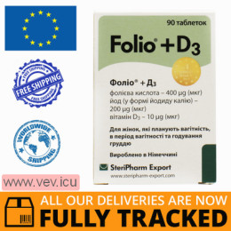 Folio + D3, 90 tablets — Made in Germany — Free Delivery