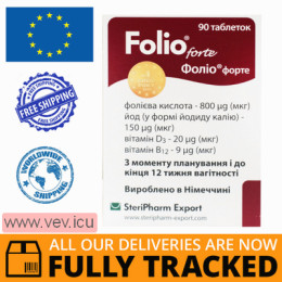 Folio Forte 90 tablets — Made in Germany — Free Delivery