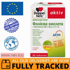 Doppelherz Aktiv Folic acid and vitamins with vitamin C 30 tablets — Made in Germany — Free Delivery