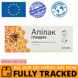 Apilac Grindex sublingual tablets 10 mg 25 pcs — Made in Latvia — Free Delivery