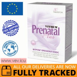 Vitrum Prenatal Plus, with vitamin C, vitamin D3 and zinc, 30 tablets — Made in USA — Free Delivery