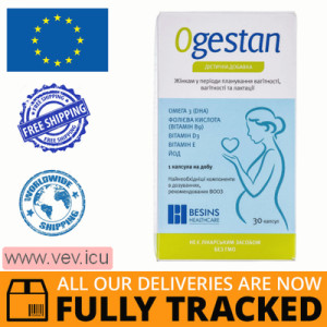 Ogestan, vitamin complex for pregnant and lactating women, 30 capsules — Made in France — Free Delivery