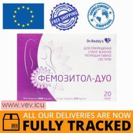 Femozitol Duo powder for solution preparation with orange flavor 3g x 20 sachets — Made in Italy — Free Delivery