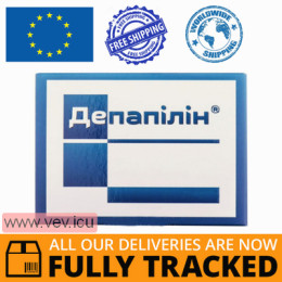 Depapilin 60 capsules — Made in Ukraine — Free Delivery