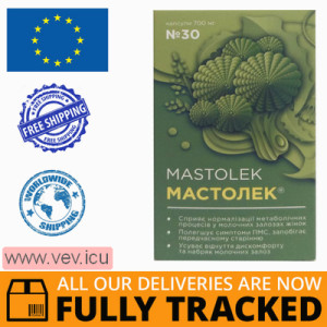 Mastolek 30 capsules — Made in Ukraine — Free Delivery