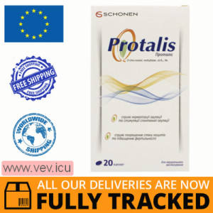 Protalis 20 caplets — Made in Poland — Free Delivery