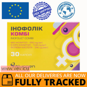 Inofolic Combi 30 capsules — Made in Italy — Free Delivery