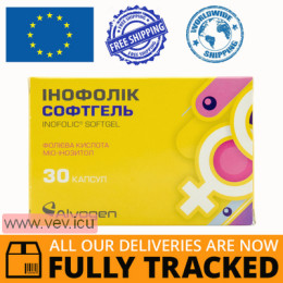 Inofolic Softgel 30 capsules — Made in Italy — Free Delivery