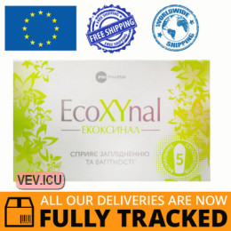 Ecoxynal 5 vaginal suppositories — Made in Italy — Free Delivery Ecoxynal 5 vaginal suppositories — Made in Italy — Free Delivery