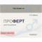 Profert 60 tablets — Made in Poland — Free Delivery