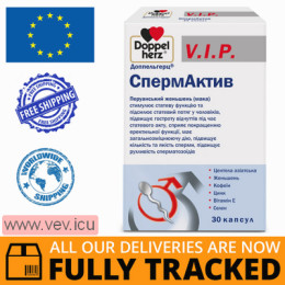 Doppelherz V.I.P SpermAktiv 30 capsules — Made in Germany — Free Delivery